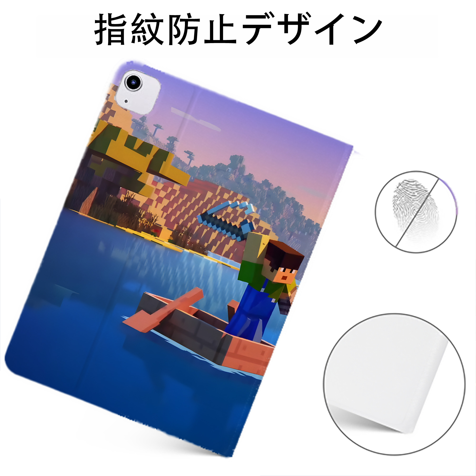 （画像用） マインクラフト ブロックの世界 Minecraft MC Block world IPadケース ペンホルダー付き ブックスタイルデザイン